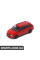Модель SKODA Fabia Combi III 1:43 Silver Brilliant VAG 6V9099300A7W