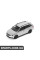 Модель SKODA Fabia Combi III 1:43 Silver Brilliant VAG 6V9099300A7W