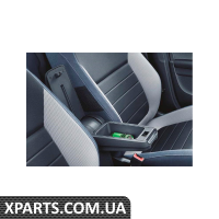 Підлокітник Fabia III VAG 6V0061123