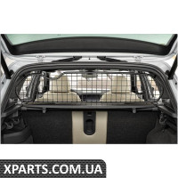 Розділові грати багажника Karoq (VarioFlex) VAG 57A017221A