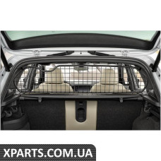 Розділові грати багажника Karoq (VarioFlex) VAG 57A017221A