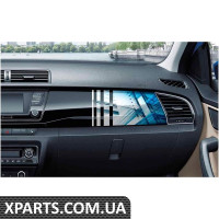 Вінілова плівка FAB III VAG 6V0064317HNM3