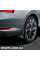 Бризковики задні Superb III VAG 3V0075101