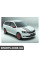 Декоративна накладка (плівка) Fabia III Combi VAG 6V9064317A