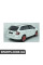 Декоративна накладка (плівка) Fabia III Combi VAG 6V9064317A