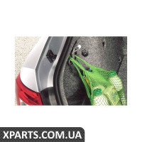 Речовий гачок, складаний A7 VAG 5E0065191