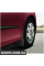 Бризковики передні Fabia II / Roomster VAG KEA700001