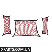 Набір сіток у багажник Spaceback (червоний) VAG 5JJ065110