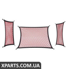 Набір сіток у багажник Spaceback (червоний) VAG 5JJ065110