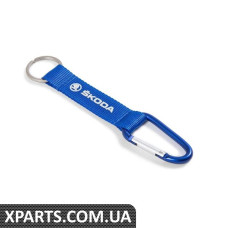 Брелок SKODA Monte Carlo з карабіном VAG 3U0087010