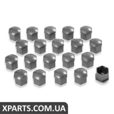 Комплект ковпачків колісних болтів, сірий глянець VAG 1Z0071215UZ7