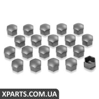 Комплект ковпачків колісних болтів, сірий матовий VAG 1Z0071215Z37