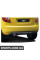 Дифузор Fabia VAG FAA710001