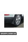 Бризковики задні Kodiaq VAG 565075101