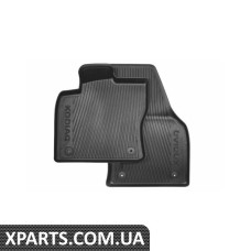 Гумові килимки салону Kodiaq к-т 2шт. передні VAG 566061502A