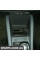 Утримувач телефону Fabia III VAG 6V0051435