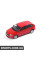 Модель SKODA Spaceback 1:43 Red VAG 66264