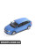 Модель SKODA Spaceback 1:43 Red VAG 66264