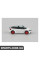 Модель SKODA RS 2000 Concept 1:43 Red/Black VAG 66206DB