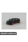 Модель SKODA RS 2000 Concept 1:43 Red/Black VAG 66206DB