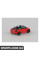 Модель SKODA RS 2000 Concept 1:43 Red/Black VAG 66206DB