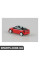 Модель SKODA RS 2000 Concept 1:43 Red/Black VAG 66206DB