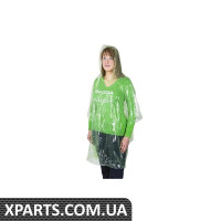 Брелок SKODA Motorsport (кулька з дощовиком) VAG 84002