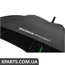 Зонт SKODA Motorspor R5 (трость) VAG 000087602L