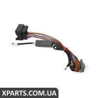 Набір для встановлення неоригінальної магнітоли VAG AZO630001