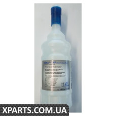 Рідина AdBlue 1.89L VAG G052910A2