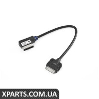 З'єднувальний кабель для MDI-iPod/iPhone VAG AZO800001