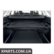Сітка багажника Kodiaq / Karoq підвісна VAG 565065110H