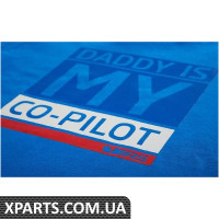 Футболка RS блакитна для хлопчиків VAG 5E0084220E287