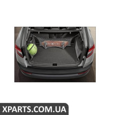 Набор сеток в багажник Karoq (серые)  VAG 57A065110C