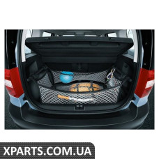 Набір сіток у багажник Yeti із запаскою (4шт) VAG DMA630001