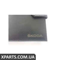 Обкладинка для прав VAG 0707690241