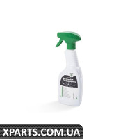 Засіб для догляду за дисками SKODA VAG 000096304C