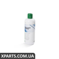 Шампунь/поліроль з воском Skoda VAG 000096315C