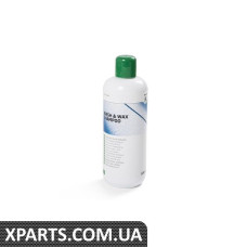 Шампунь/поліроль з воском Skoda VAG 000096315C