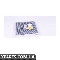 Фільтр салону вугільний jzw819653a VAG original Economy VAG