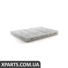 Фільтр салону вугільний jzw819653 VAG original Economy VAG