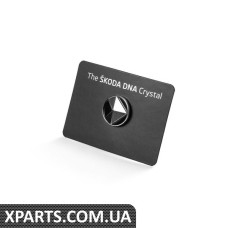 Значок на одежду Skoda DNA Crystal VAG 000087000NJKA