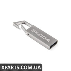 USB Флеш накопичувач 32Gb SKODA карабін VAG 000087620M