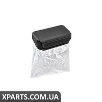 Контейнер для сміття дверні картки (чорний) VAG 5JA861369B9B9