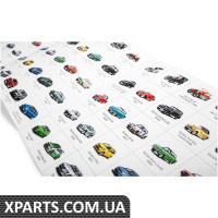 Гра-картки SKODA Pairs Cars (парні картинки/маджонг) VAG 000087703KN