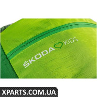 Рюкзак дитячий SKODA ♥ Kids VAG 000087327D