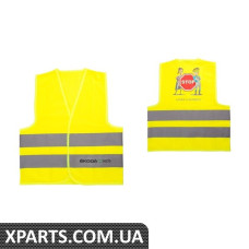 Світловідбивний дитячий жилет SKODA VAG 000084032N