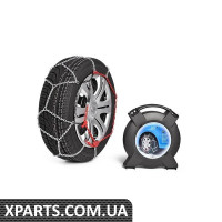 Зимові ланцюги Fabia III / Roomster R14-R15 VAG CEP700001