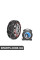 Зимние цепи Fabia III / Roomster R14-R15 VAG CEP700001