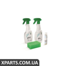 Літній набір засобів догляду за автомобілем VAG 000096356B